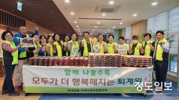 퇴계원읍 지역사회보장협의체, 올해 세 번째 ‘정성찬 밑반찬 지원사업’ 진행