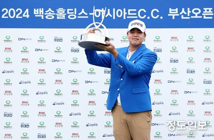장유빈 우승