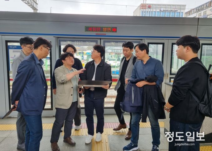 화성시, GTX-C 병점 연장 사업 LIMAC 타당성 조사를 위한 병점역 현장 확인