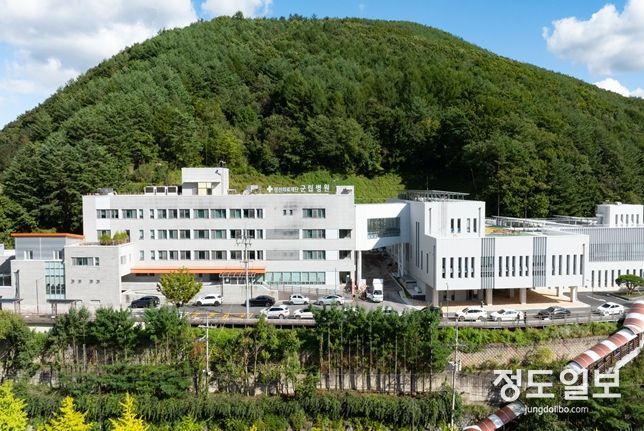 정선군립병원 전경