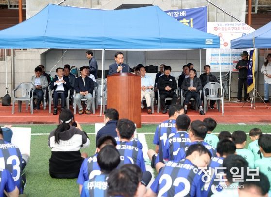 수원특례시의회 이재식 의장, 제4회 수원시장애인축구협회장배 어울림 축구대회 참석