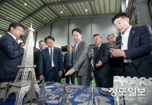 화성시, 2024년 화성 소공인 비즈니스 포럼 개최