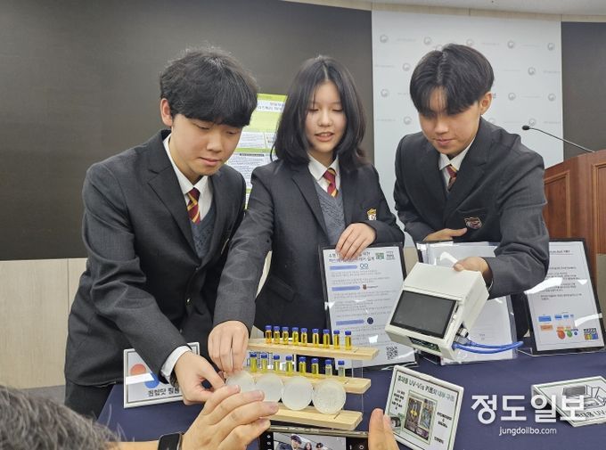 제70회 전국과학전람회 학생부 대통령상 수상작(경기북과학고)