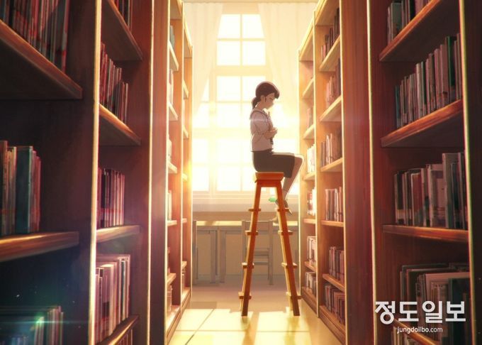 BIAF2024 개막작 ‘연의 편지’