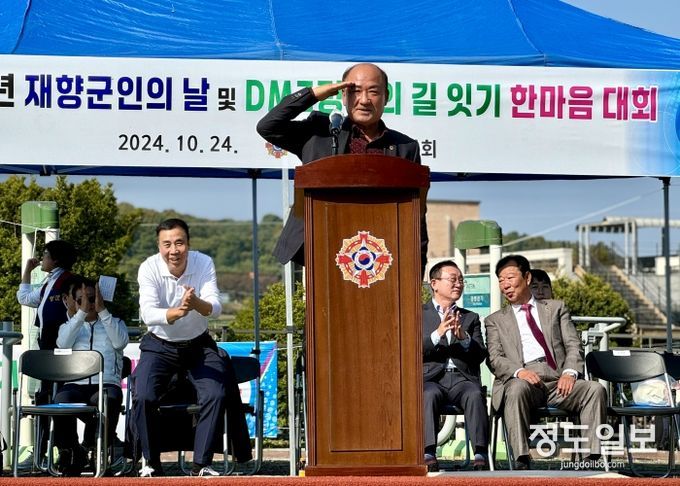 이영희 경기도의원, “재향군인회와 함께 평화와 번영을 향해 나아갈 것”