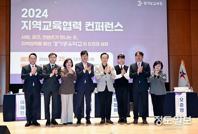 이민근 안산시장“교육은 미래 위한 초석… 지역과 협력해야”