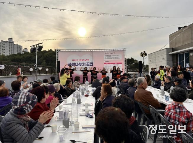 시흥시 미산동문화복지센터, 미산마을공동체 야시장 행사 성료