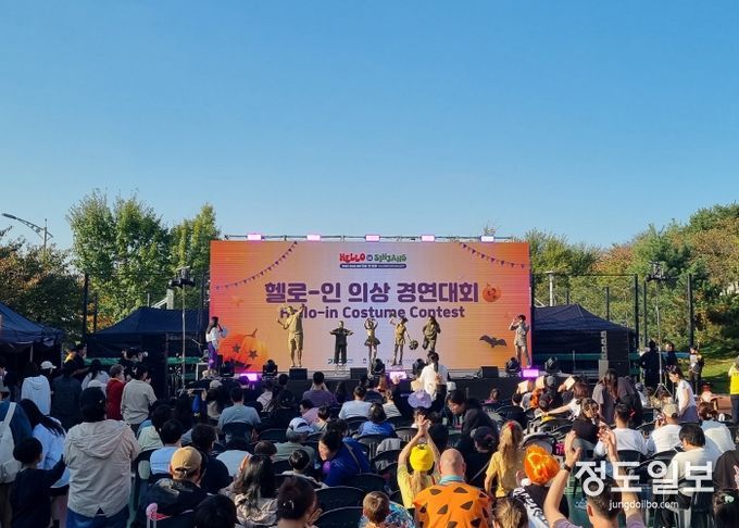한미 가족이 함께 한 평택시 ‘헬로-인’ 축제