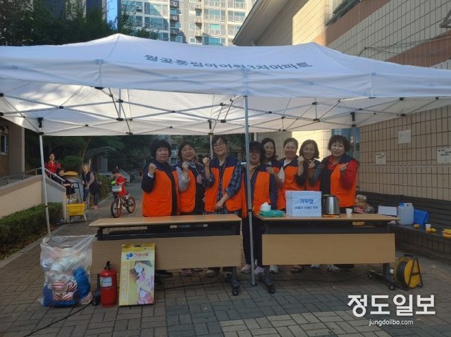 월곶동, 벼룩시장으로 주민 화합의 장 마련