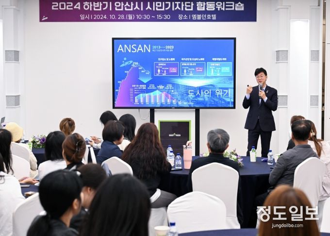 이민근 안산시장, 시민기자단 대상 특강서 市 미래 비전 공유
