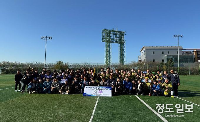 인천 중구체육회, 제20회 한일 민간 친선 축구 대회 성공적으로 개최