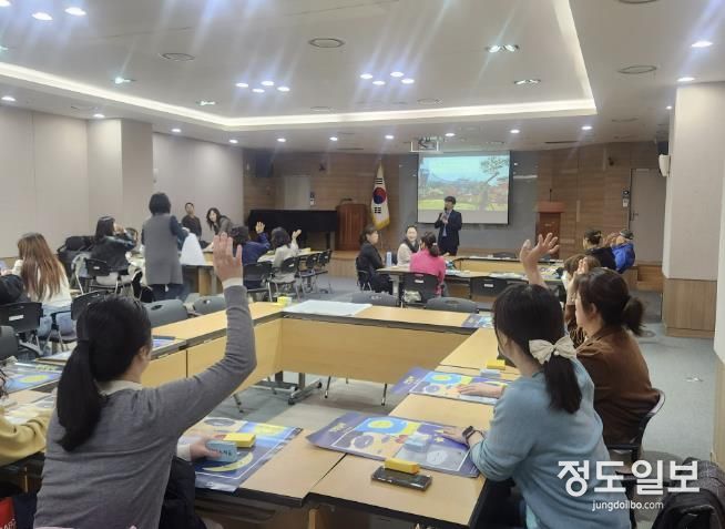 파주교육지원청, 2024년 가족심리회복 프로그램 '자녀와 평화로운 감정코칭 연수' 운영