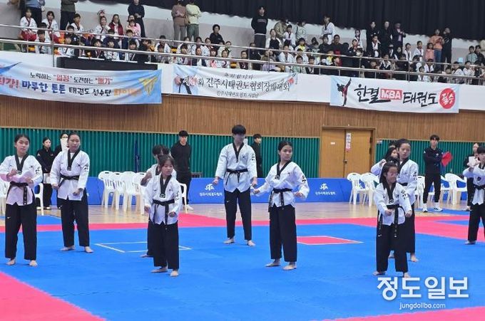 ‘제41회 진주시태권도협회장배 대회’개최
