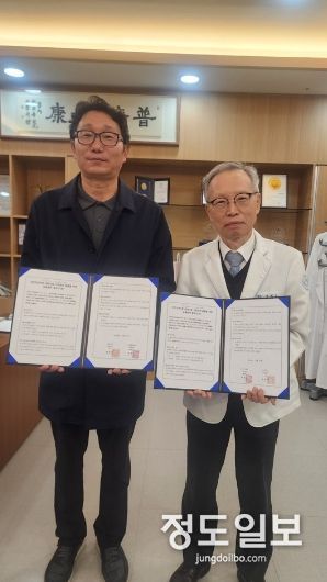 안전과 관광이 함께 성장하는『안전보건지원 관광나눔 사회공헌 활동』추진