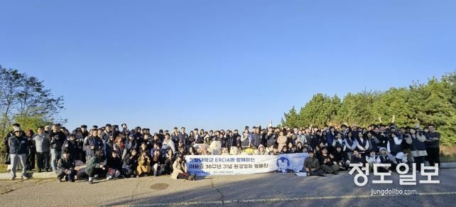 안산시, 시화호 30주년 기념‘대송습지 환경정화 캠페인’진행