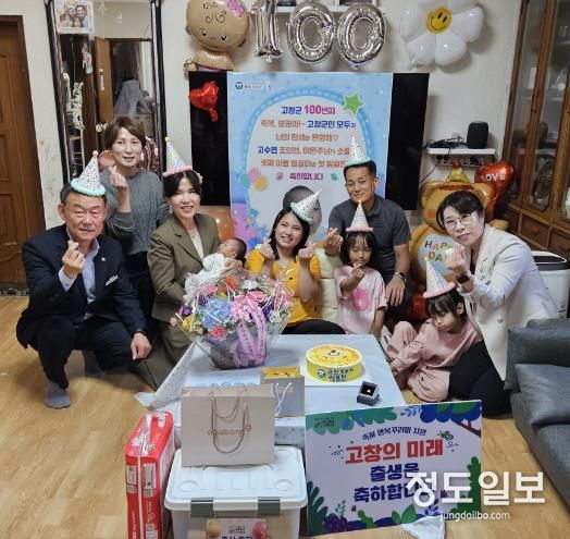 고창군, 올해 임산부·출생아 증가세 뚜렷..”출산장려 분위기 반등“