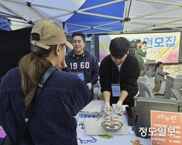 제3회 28청춘 청년몰 프리마켓