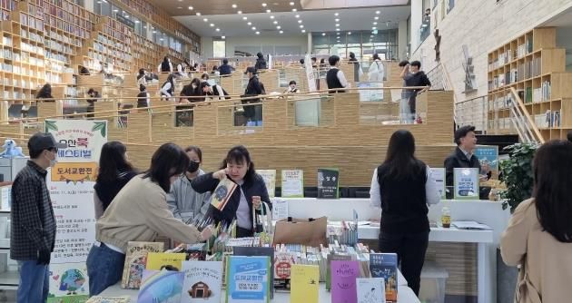 오산시, 환경을 생각하는‘2024 오산 북페스티벌’성황리 마무리