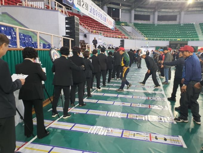 고흥군, 제2회 고흥우주항공배 한궁대회