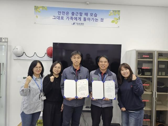 안성시보건소, 2024년 모바일 헬스케어 성황리 마무리