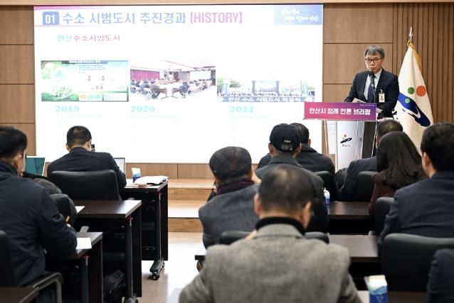안산시, 지속 가능한 성장 인프라 구축으로 미래 혁신도시 도약