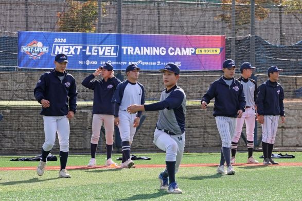 5,6차 Next-Level Training Camp