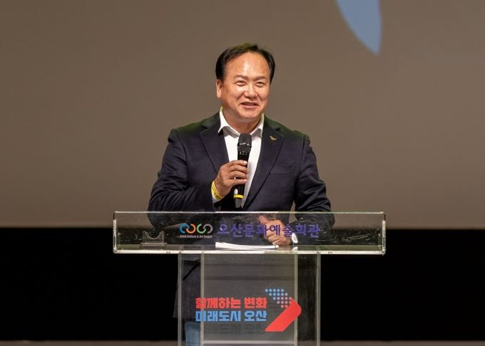 오산시 지역아동센터연합회, 제12회 꿈을 향해 날개짓하다 행사 개최