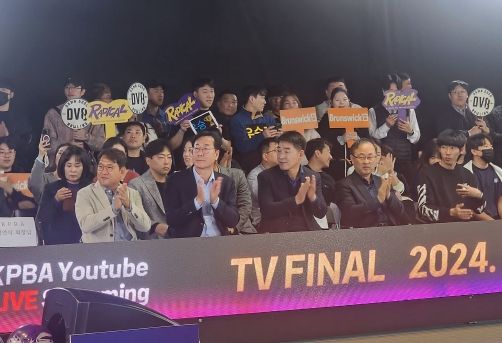 정명근 화성시장, 2024 브런스윅 프로볼링대회 참관... 화성시민과 함께하는 팀MK글로리아 격려