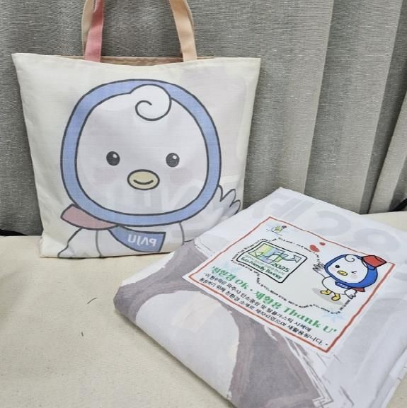 파주시, 친환경 폐현수막 적극 활용…‘스노우 카 마스크’탄생