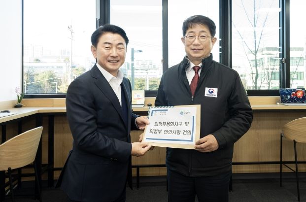 김동근 시장이 12월 3일 한국토지주택공사(LH) 경기북부지역본부에서 박상우 국토교통부장관과 지역 현안에 대한 간담회를 갖고 있다.