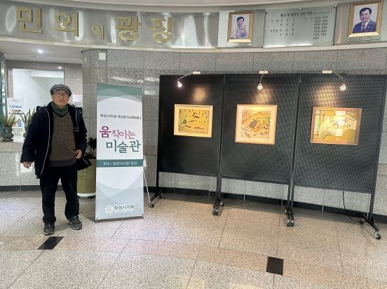 화성시의회, ‘움직이는 미술관’ 일곱 번째 전시..김원기 작가 ‘신자연’ 展 열려