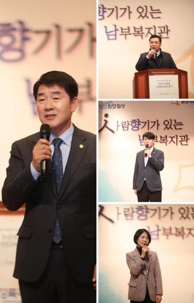 인사말 진행 중인 화성시의회 의원들 (왼쪽에서부터 시계방향으로 배정수, 이계철, 송선영 최은희 의원)