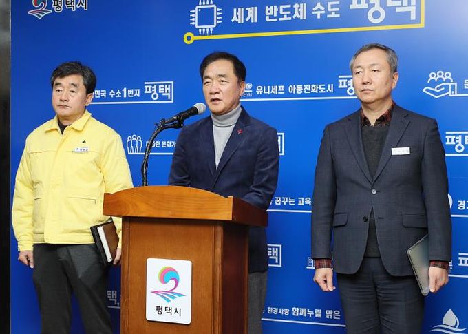 "지금 지역 경제는 심각한 수준" 긴급 처방전 내놓은 평택시