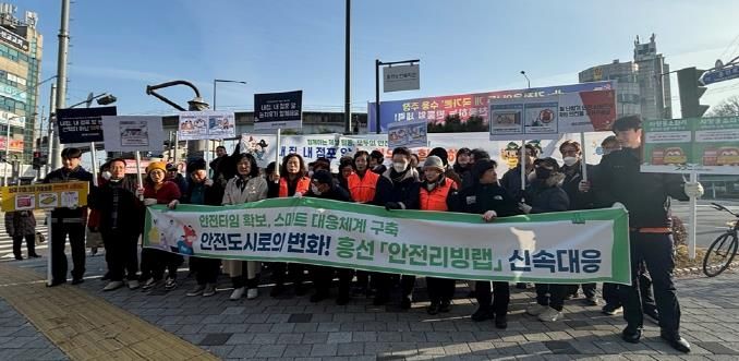 의정부시, 2년차 '흥선안전리빙랩' 성과로 이뤄낸 '안전 흥선'