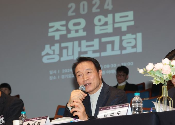 성과보고회