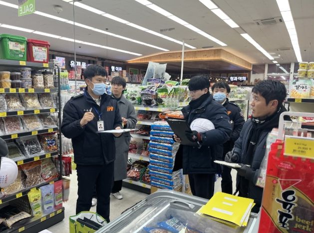 설 명절 대비 다중이용시설 합동점검