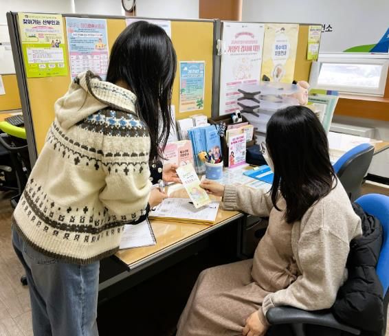 장성군 “새해 임신‧출산 지원 이렇게 바뀝니다”