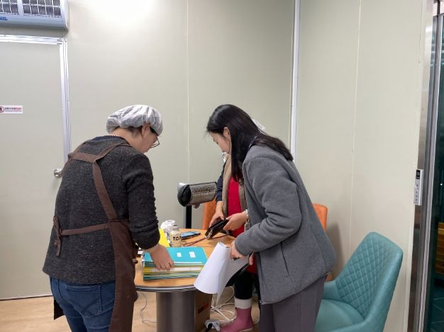 설 명절 대비 식품 제조·판매 업소 집중 점검