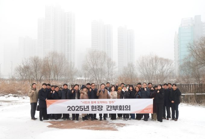 강수현 양주시장, 관내 ‘옥정1동 저류지 공원’ 개선을 위한 ‘현장 회의’ 개최