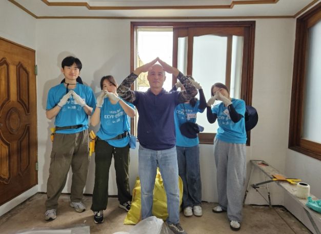 고흥군, 11개 대학 청년과 함께 주거개선과 어촌콘텐츠 팝업