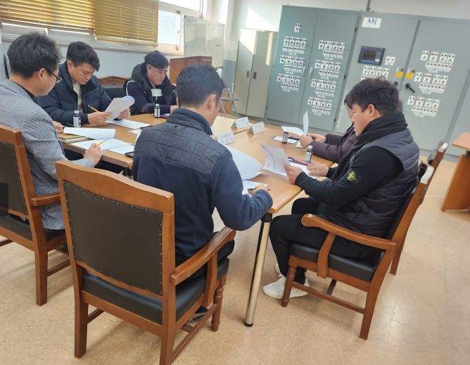 영광군 상수도 급수공사 대행업체 간담회