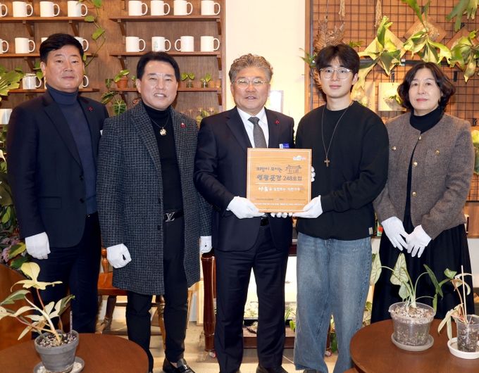 영광곳간 나눔을 실천하는 착한가게 248호점 가입