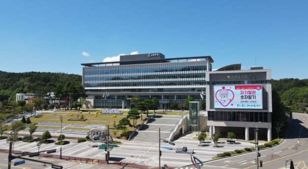 고흥군, 고흥몰 설 명절 맞아 제수용품 대폭 할인