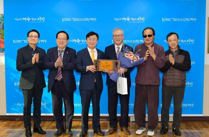 여수시, 국승구 前 미주한인총연합회장 홍보대사 위촉