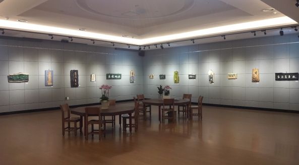 영광산림박물관, 숲과 자연의 가치를 전하는 특별한 공간