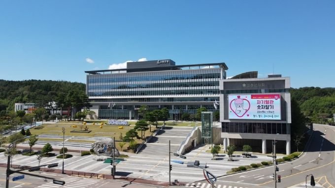 고흥군, 봄철 산불조심기간 본격 운영