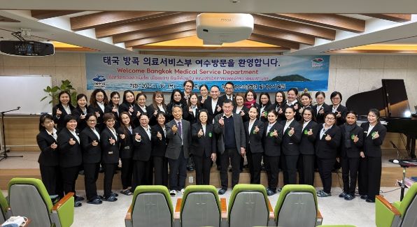 지난 16일 여수를 방문한 태국 방콕 의료서비스부를 환영하고 마이스(MICE) 유치 활동에 나섰다.