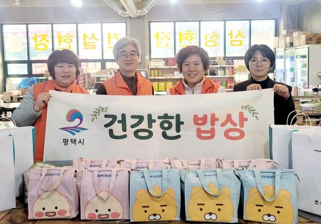 동삭동 지역사회보장협의체, 다원한식당과 함께하는 ‘건강한 밥상’ 밑반찬 지원 4년째 추진