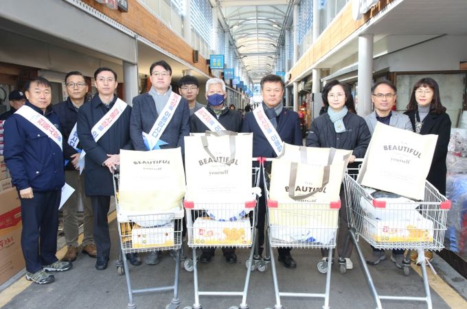 정읍시 설맞이 장보기 행사