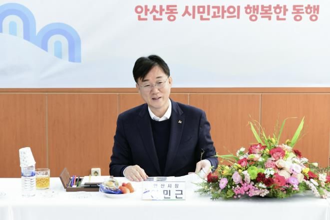 이민근 안산시장, 시민과 함께 시정 구상…‘동행’연두 방문 시작